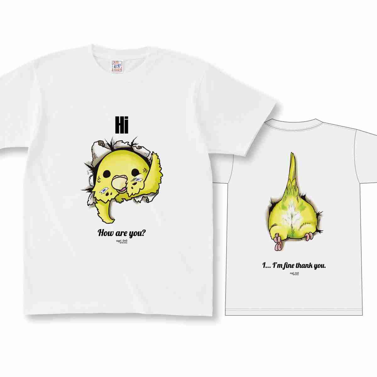 【画像】ユニークな柄の服