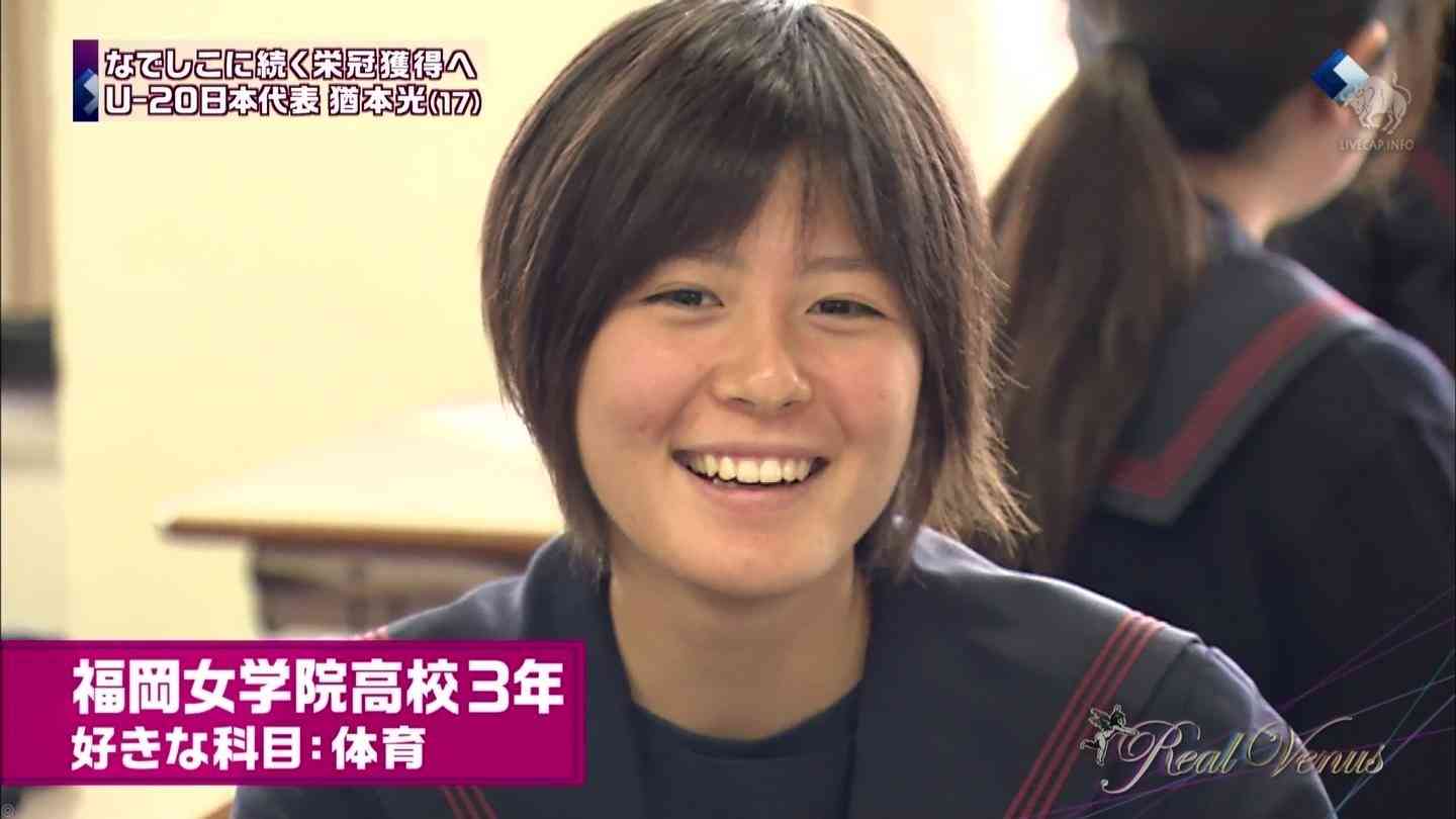 スポーツ選手もビジュアルは大事？！