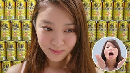 美人女優の笑顔の画像を貼るトピ