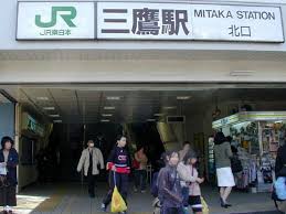 51歳会社員の罪と刑罰 【東京・三鷹】 電車で喫煙・運行妨害・駅員暴行: 蜻蛉のジケン