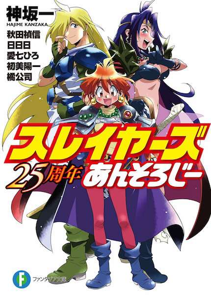 オタクっぽい絵と、そうではない絵の違い