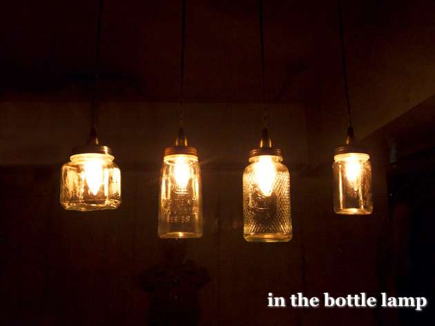 可愛いランプorライト