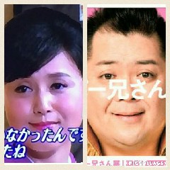 片岡愛之助、妻・藤原紀香を絶賛!「あの人は太陽にも月にもなれる人」