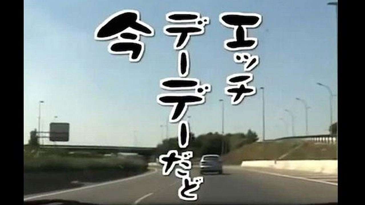 大泉洋あるある