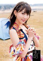 宮脇咲良は"あざとい女"ツイッター中傷事件で明らかになる彼女の本性 - NAVER まとめ
