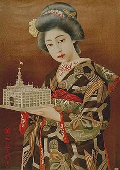 おしゃれなポスターの画像を貼るトピ