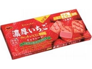 好きな冬限定のお菓子