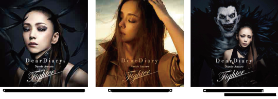 安室奈美恵デスノート】Dear Diary｜Fighter: 中古 | 安室奈美恵 | CD