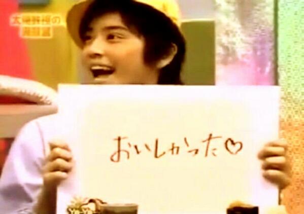 “荒れる手越祐也”の叫びが強烈…「イッテQ！」でまたも名シーン 「こういう所が大好き」の声