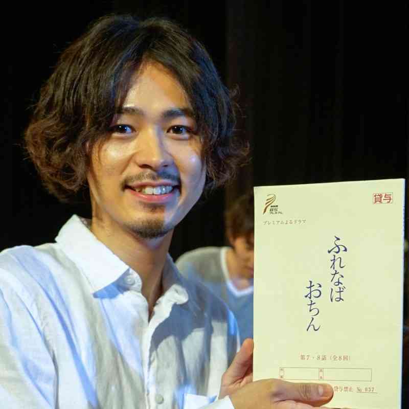 イケメンの笑顔の画像下さい