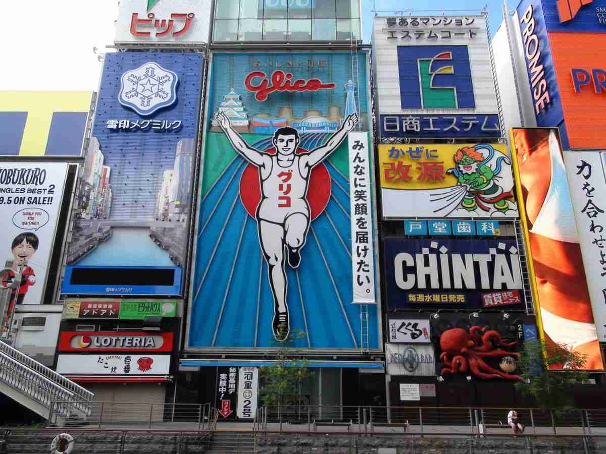 医師会、薬剤師会、障害者団体...続々と大阪都構想反対を表明 - NAVER まとめ