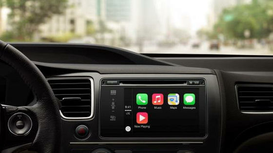 新車オーナーの大部分が搭載カーナビに不満を抱きスマホでナビを行っていることが明らかに