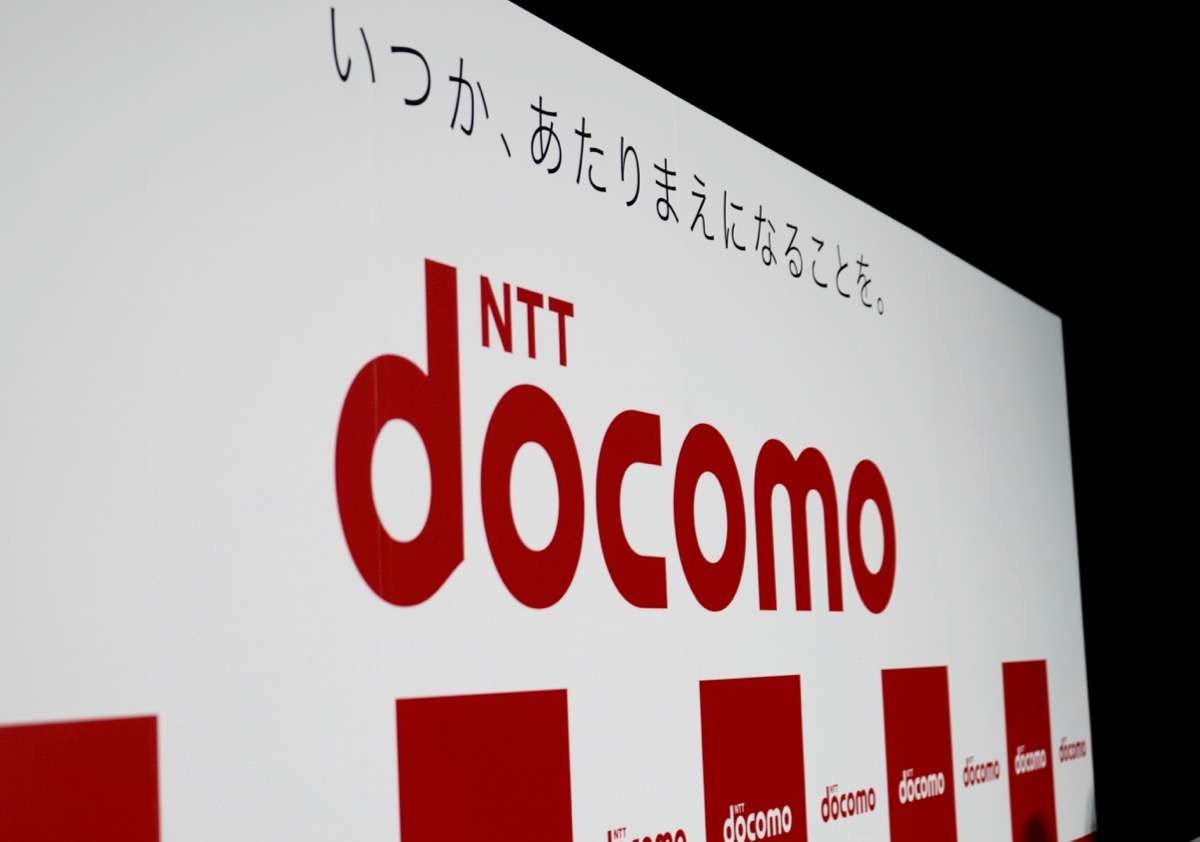 ギガ数に革命、ドコモも20GBで月6000円の「ウルトラパック」発表。100GBまでのシェアパックも用意 - Engadget Japanese