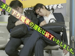 この風潮が嫌い