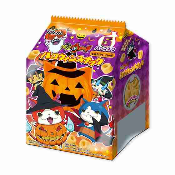 【画像】ハロウィン仕様の商品