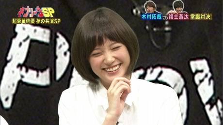 本田翼の男性へのメール作法をTOKIOが注意「ハートは男をマジにさせる」