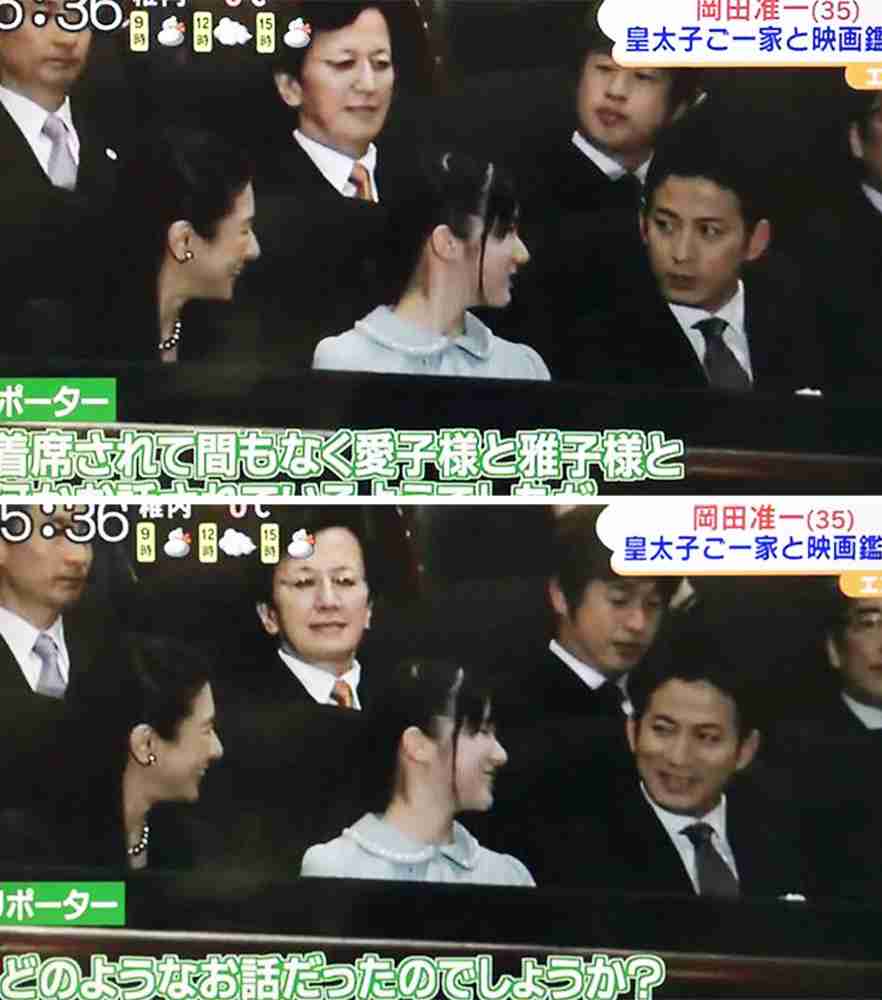眞子さま、ガッチリ体型のイケメンと横浜デート後に東横線でラブラブなご様子