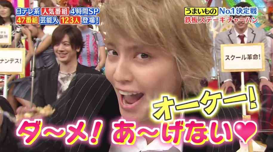 【実況・感想】 DASHでイッテQ！行列のできるしゃべくり日テレ系人気番組No.1決定戦2016秋