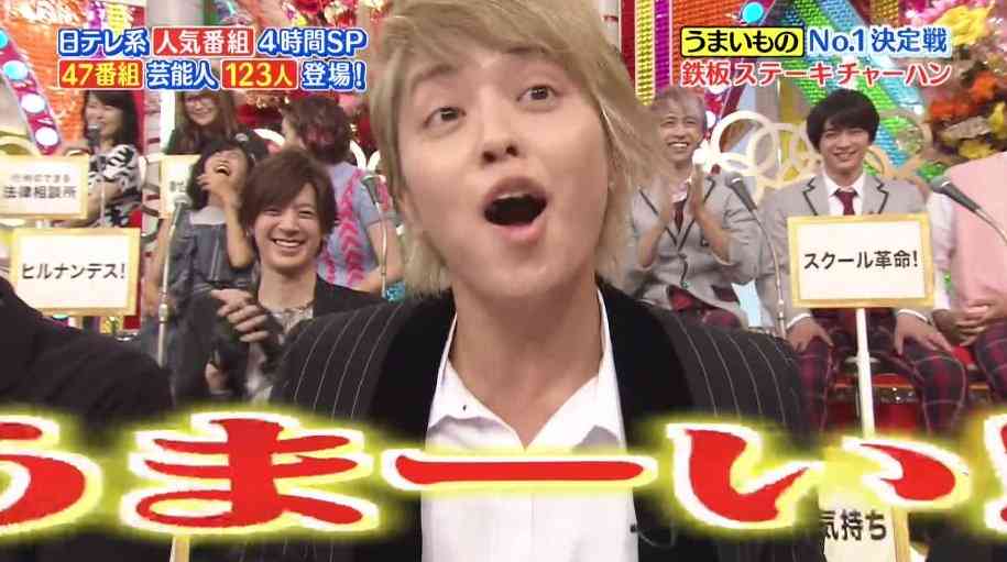 【実況・感想】 DASHでイッテQ！行列のできるしゃべくり日テレ系人気番組No.1決定戦2016秋