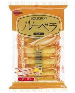 ブルボン好きな人〜