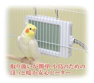 ペットの疑問を優しい人が答えてくれるトピ