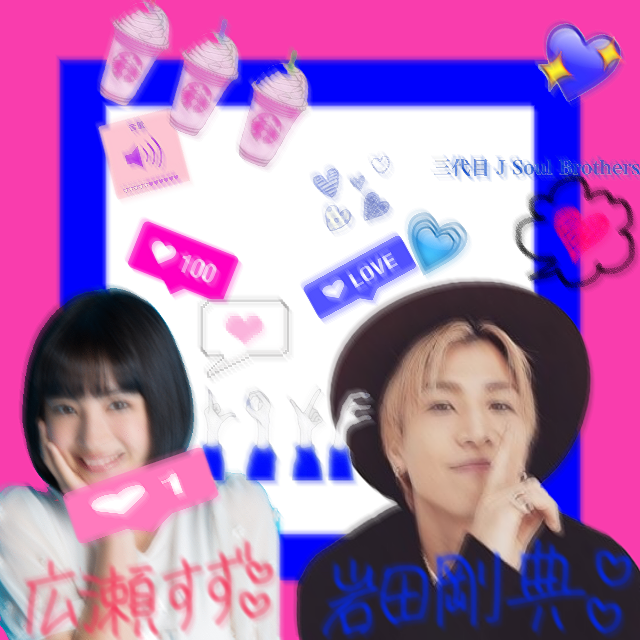 【妄想】一年後週刊誌を賑わせている芸能ネタ
