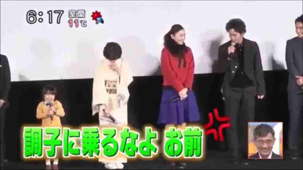 大泉洋あるある