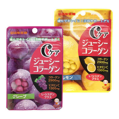 グミ好きな人〜！