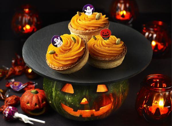 ハロウィンを感じる画像