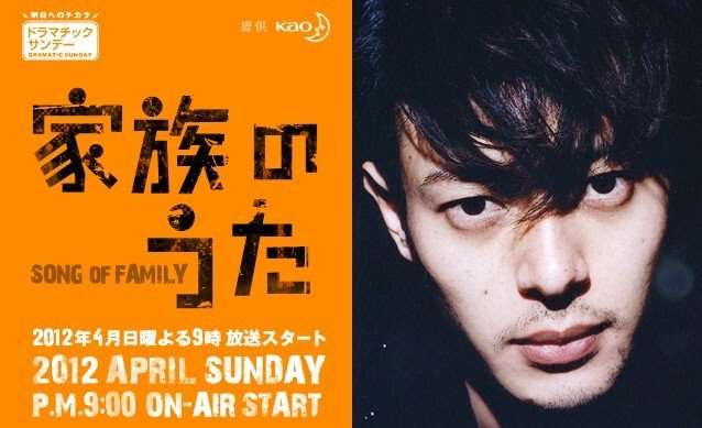 オダギリジョー「主役やりたくない」と嘆き節？