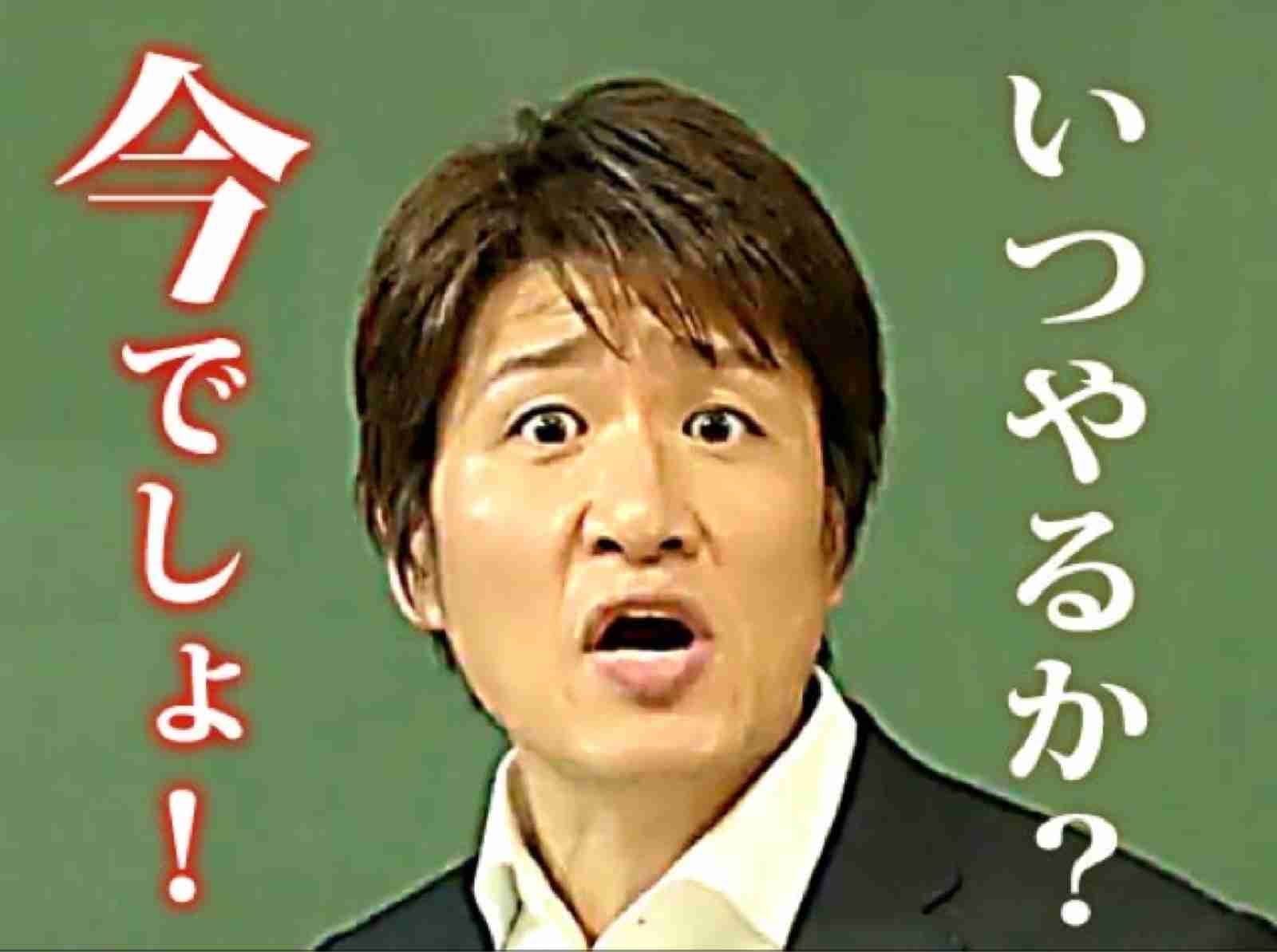 卒業時期に悩むAKB48峯岸みなみ「タイミングが分からない」「何歳までやっていいの?」