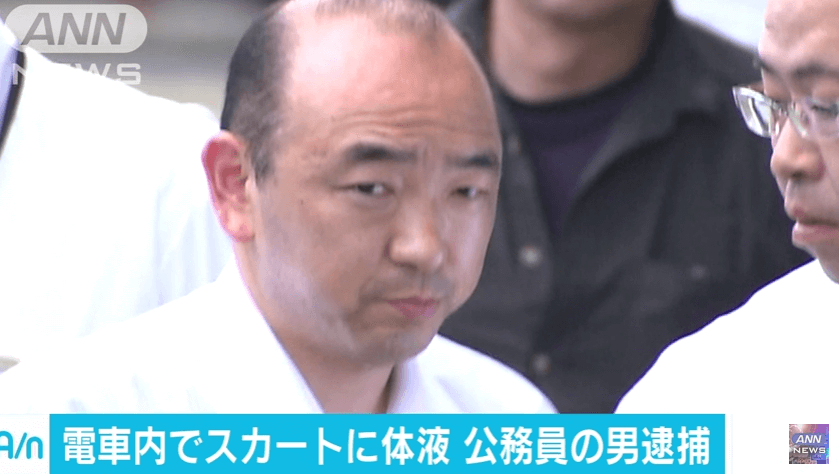 女子高生のスカートに電車内で体液かける 鈴木明容疑者を逮捕 | ニュース速報Japan
