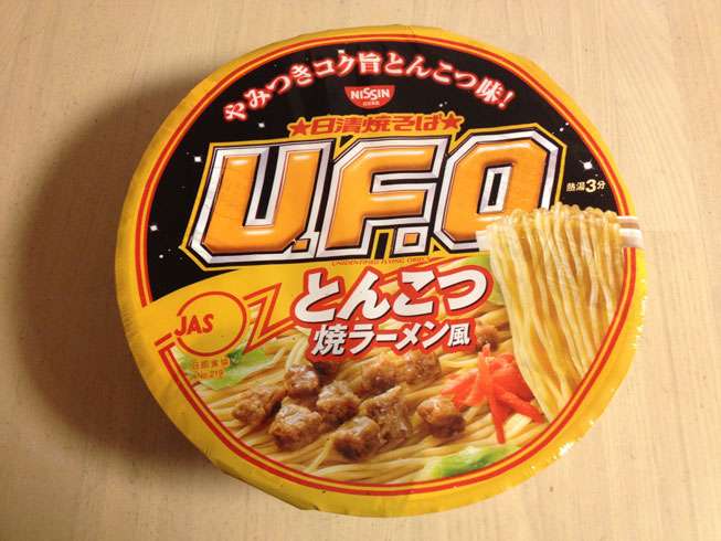 カップ焼きそば好きな人