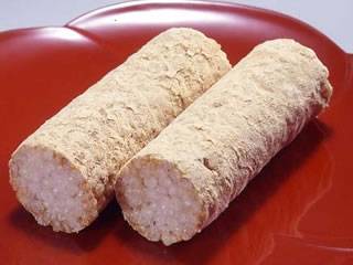 きな粉好きな人集合