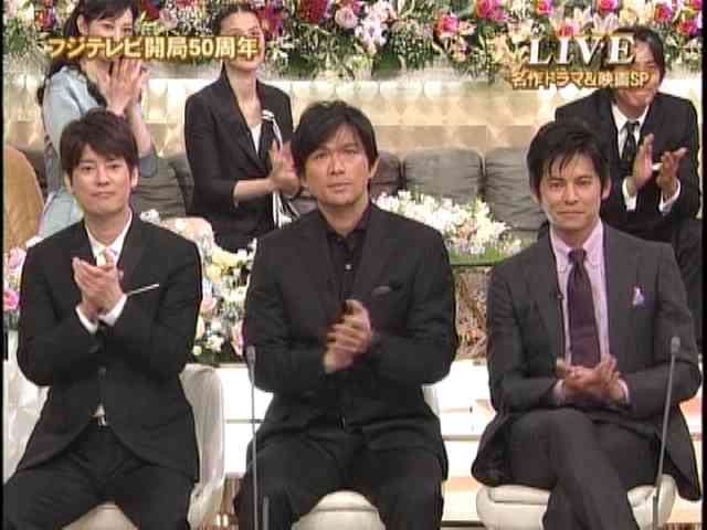 福山雅治、映画『SCOOP!』大苦戦!! 前作『そして父になる』から興収“約5割減”の危機