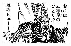 蒼井優に熱愛発覚　お相手はミュージシャン石崎ひゅーい