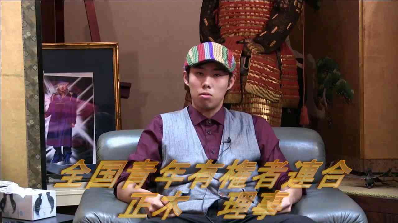 小池新都知事について【ＮＥＴ ＴＶ ニュース.報道】朝堂院大覚　全国成年有権者連合 2016/10/04 - YouTube