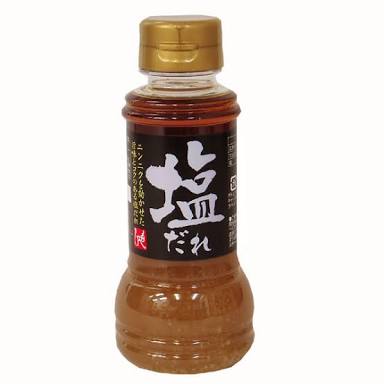 美味しい市販のドレッシング！
