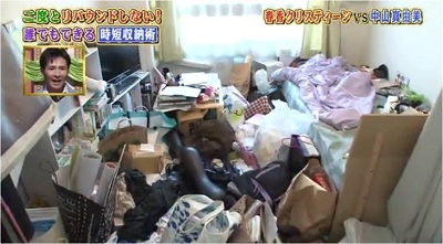 春香クリスティーン、新恋人の存在明かす デートは相変わらず「8割政治の話」