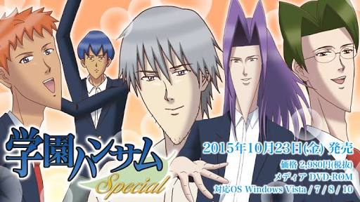 今期アニメの感想を書こう【2016秋】