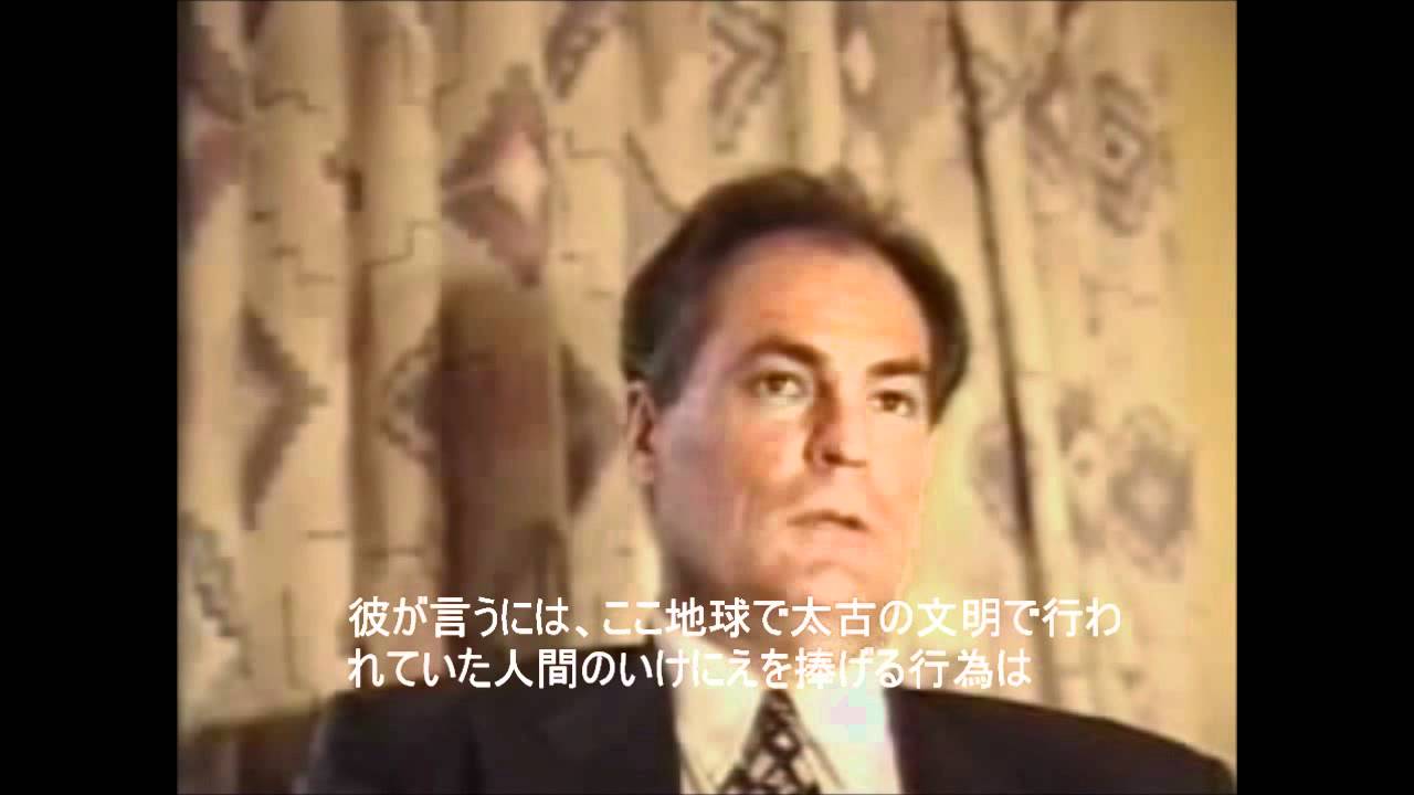 ＃６　アレックス・コリアー：負のエネルギーと権力社会 - YouTube