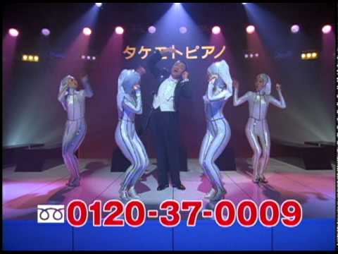 【定期トピ】嫌いなCM