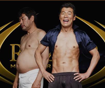 ダイエット広告の面白い写真ください。