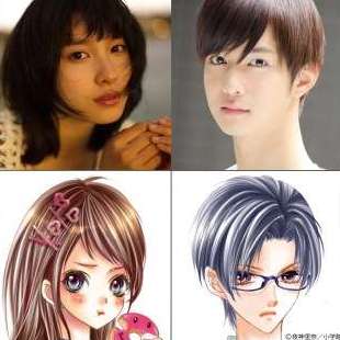 土屋太鳳、恋愛体質な女子高生役 漫画『兄に愛されすぎて困ってます』映画化