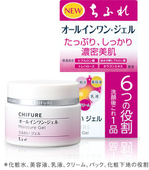ドラッグストアで買える、お風呂上がりのスキンケア商品