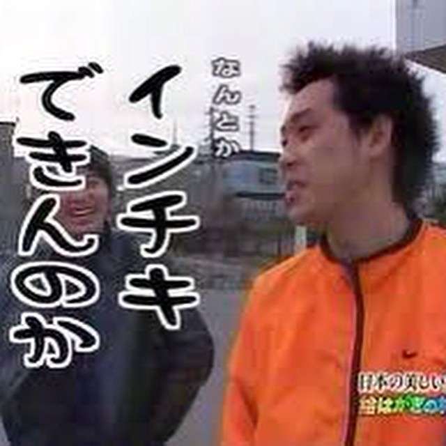 大泉洋あるある