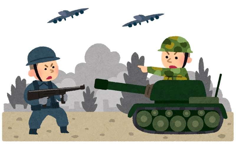治安の悪いところに住んでいる人