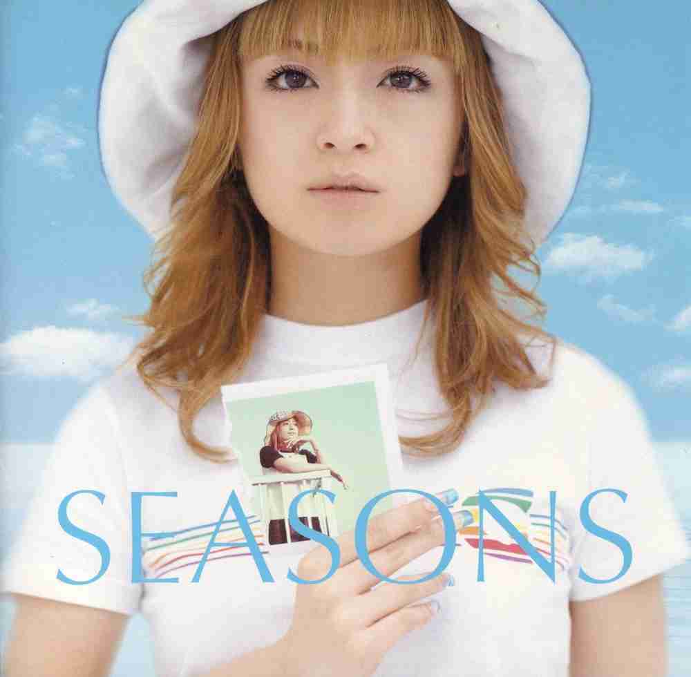 浜崎あゆみ全盛期の可愛い画像を貼るトピ