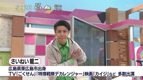 ローカルタレントを語ろう