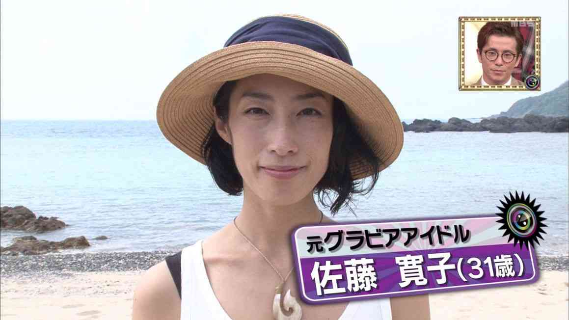 未婚の母になった「優等生アイドル」は、奄美大島に移住していた